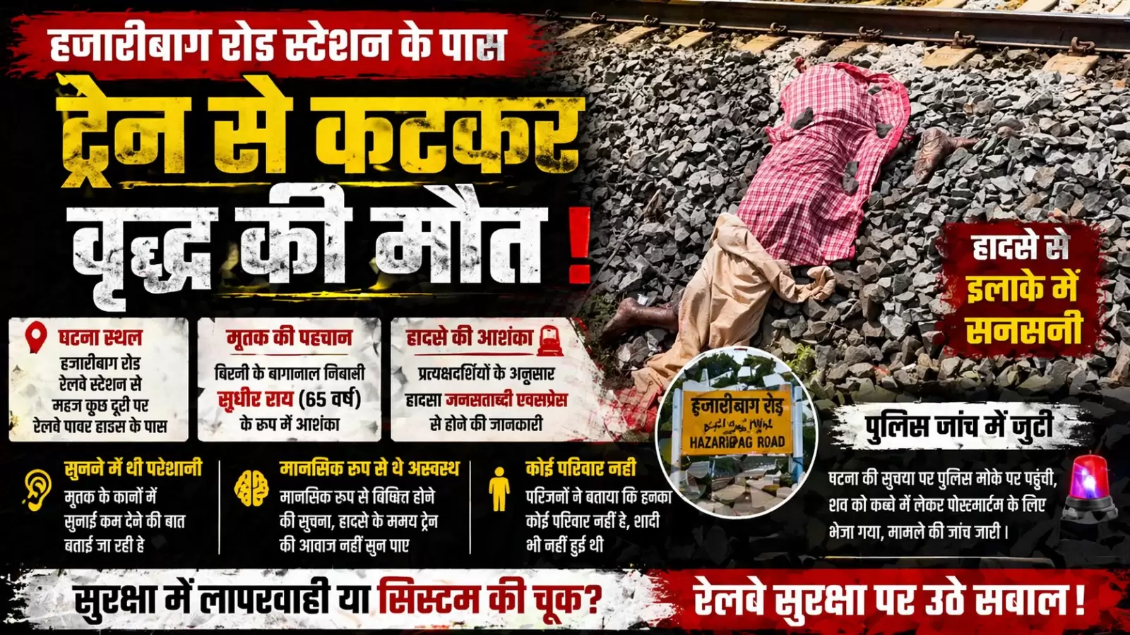 WhatsApp Image 2026 04 21 At 8.35.45 PM