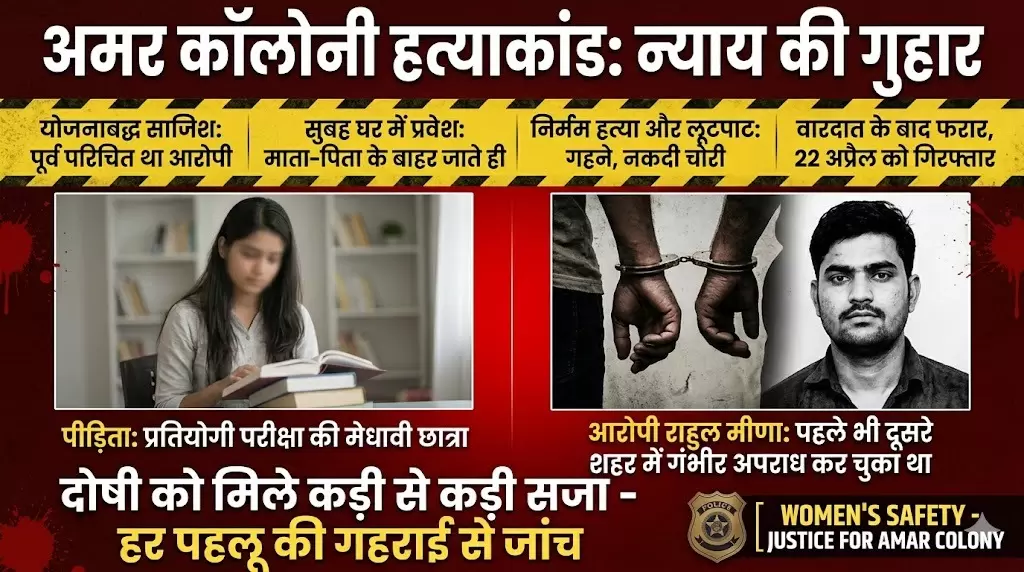 WhatsApp Image 2026 04 24 At 1.22.41 PM