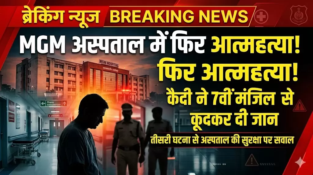 WhatsApp Image 2026 04 25 At 10.51.56 AM