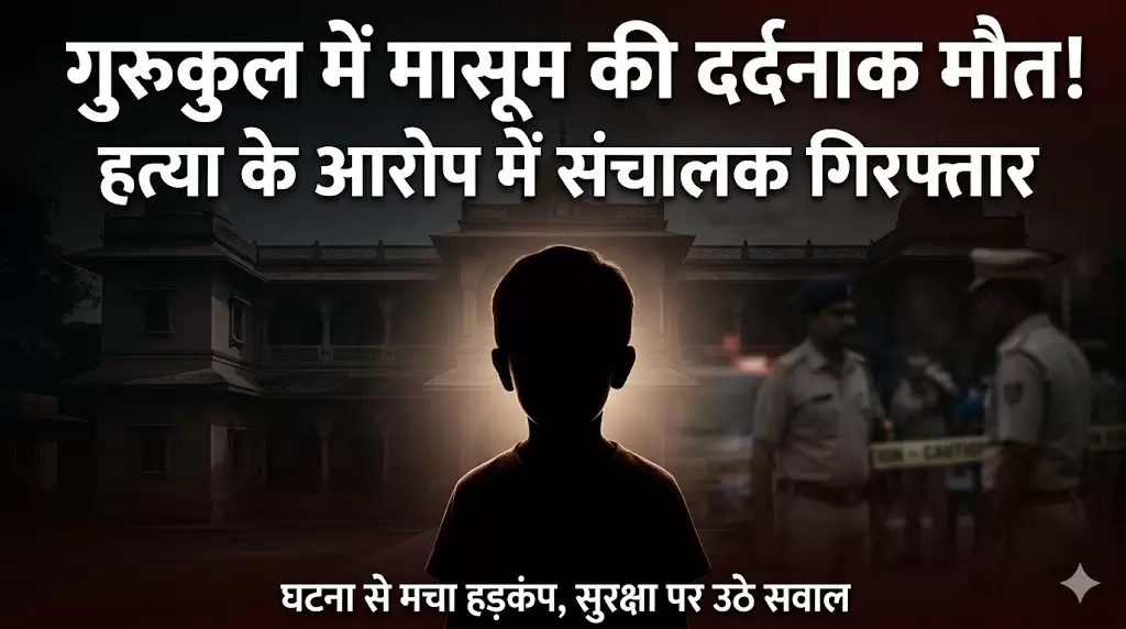 WhatsApp Image 2026 04 25 At 11.14.13 AM