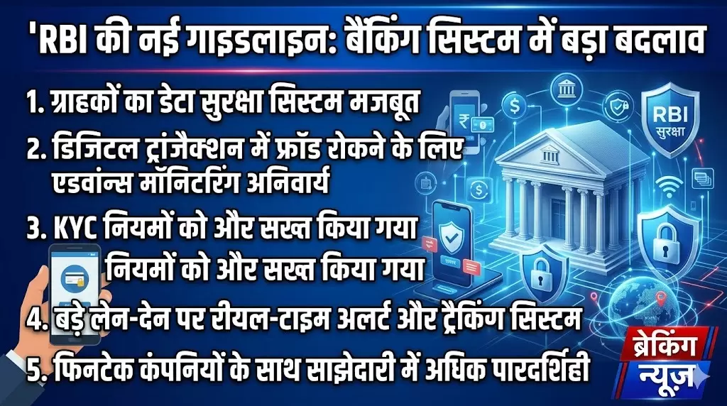 WhatsApp Image 2026 04 25 At 12.05.28 PM