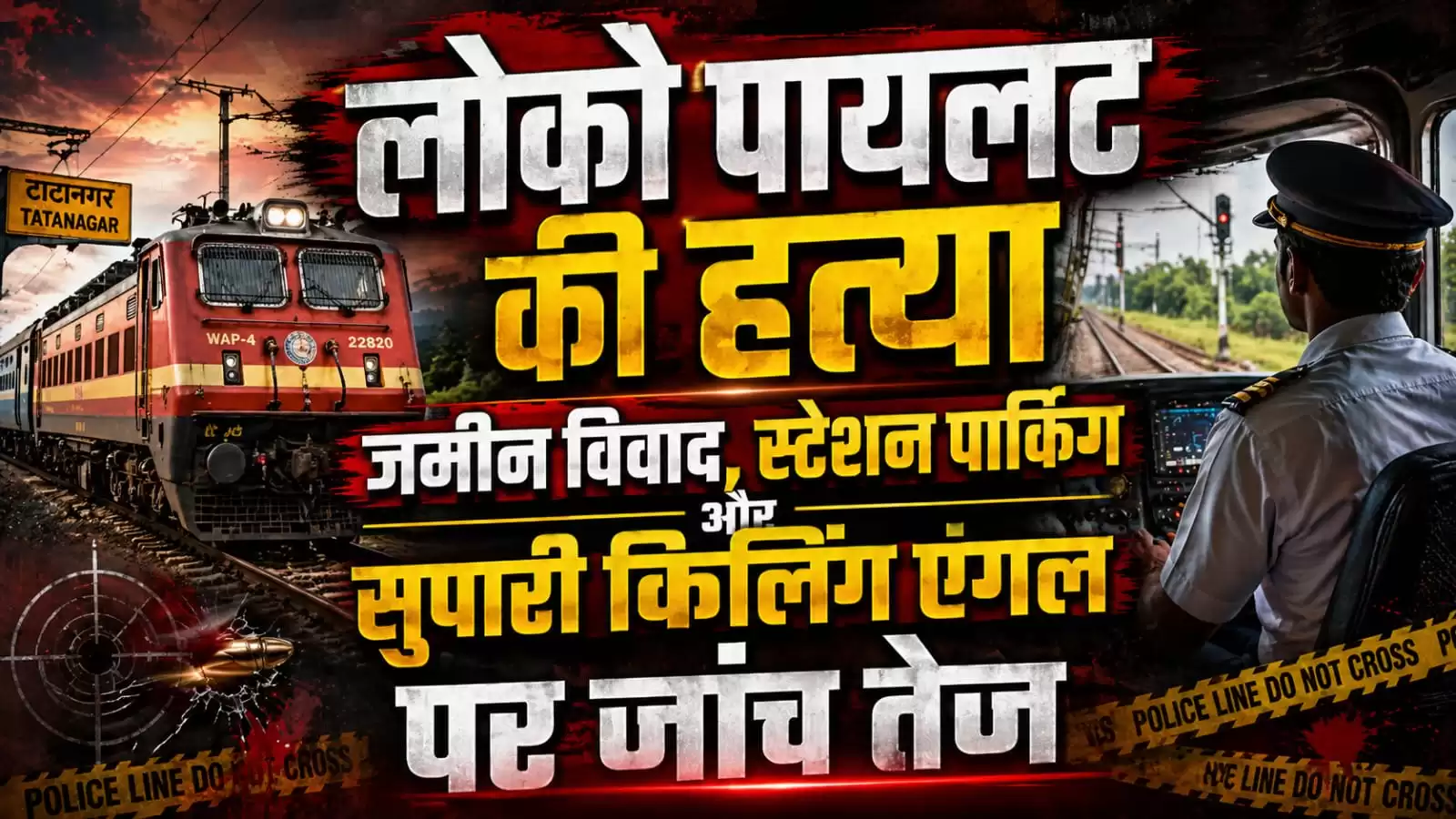 WhatsApp Image 2026 04 28 At 3.42.28 PM