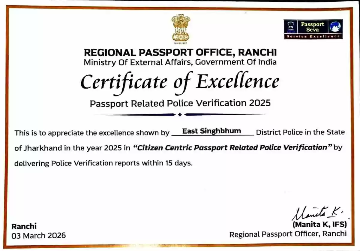 Jamsedpur