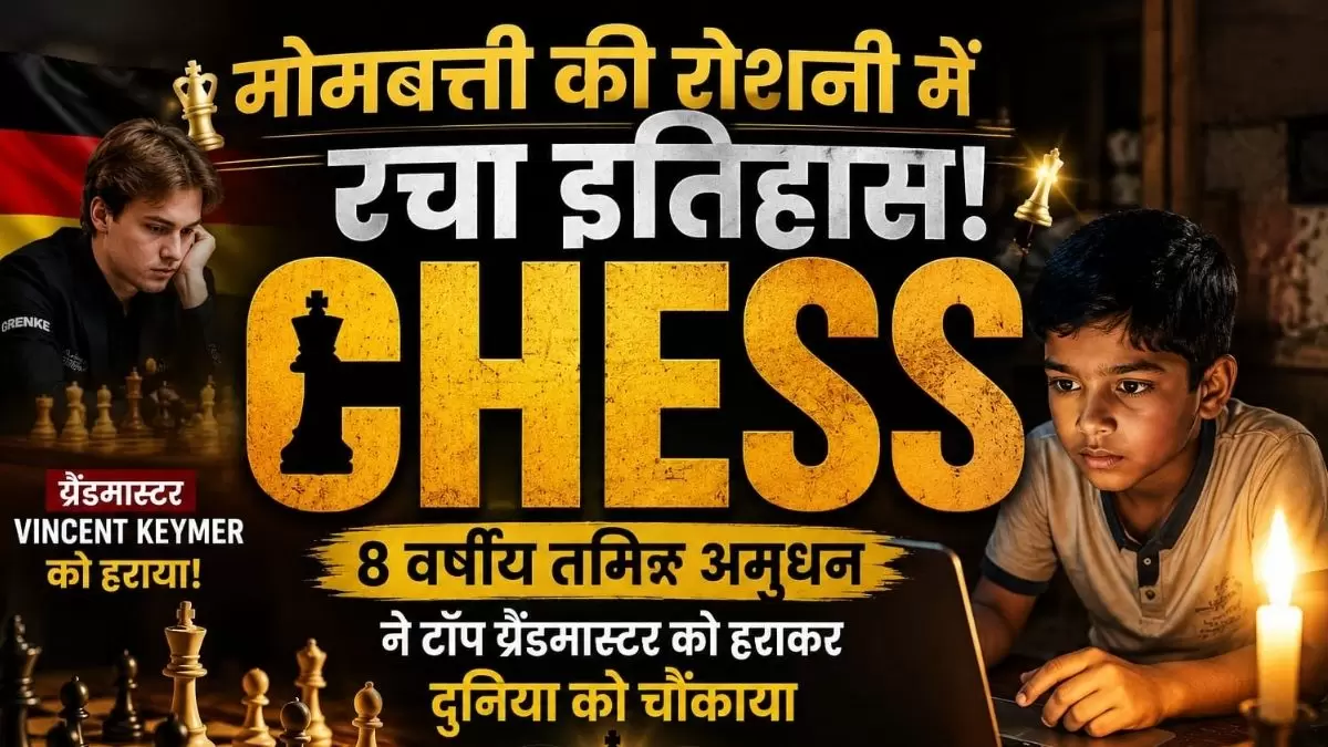 करीम सिटी कॉलेज में सतरंग‑15 के तहत नृत्य प्रतियोगिता रक्स का जलवा 17