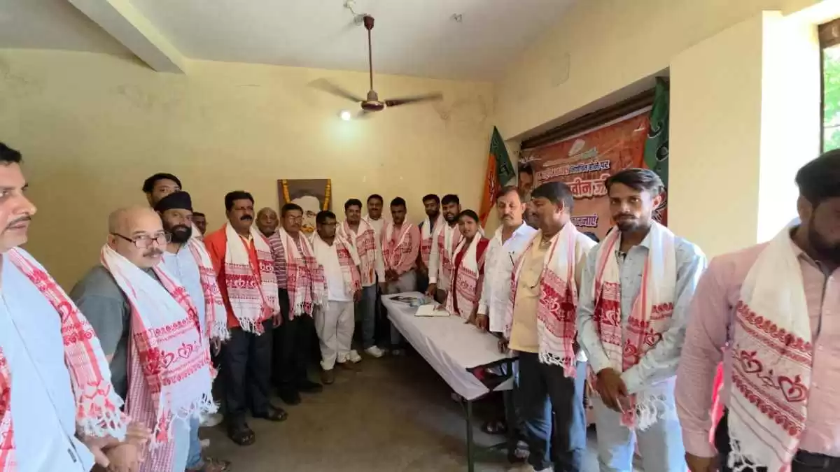 BJP 
