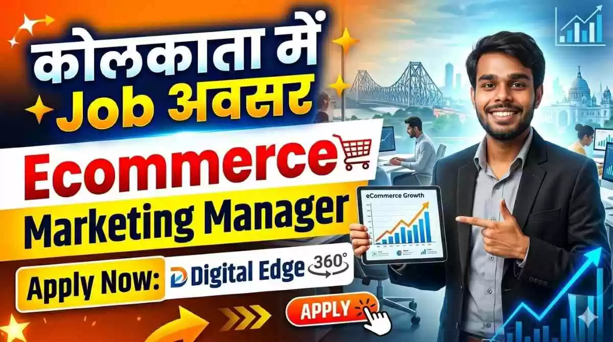 Ecommerce 