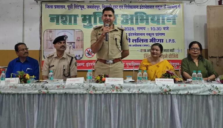 “अपनी क्षमता बढ़ाओ, न कि नशे में जाओ” — City SP ललित मीणा ने किशोरों को दिया प्रेरक संदेश
