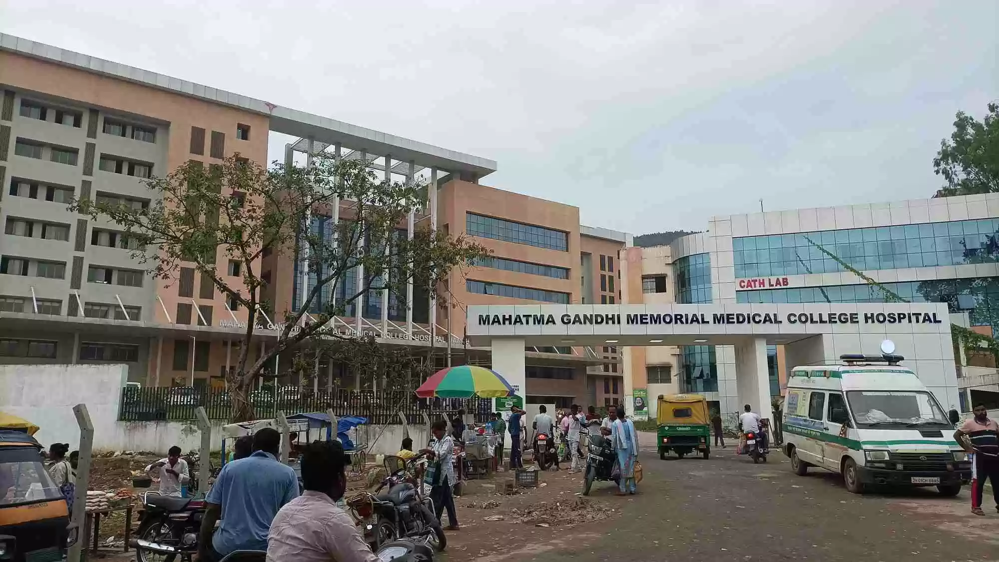 MGM Hospital Dimna
