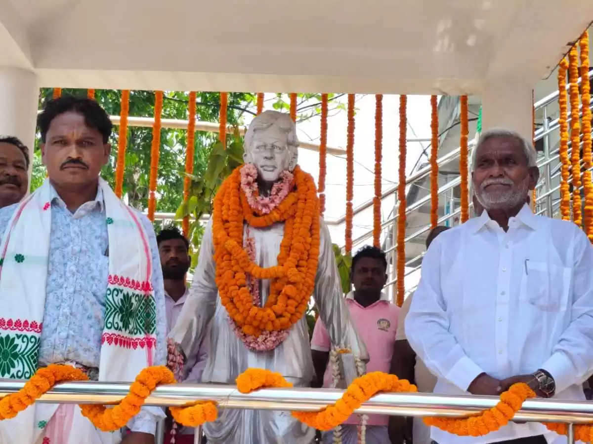 Rajnagar 
