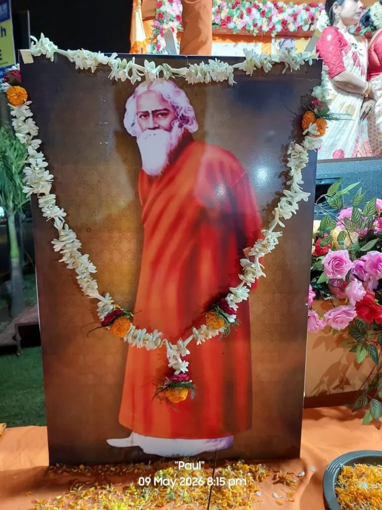 जमशेदपुर Mango में रवीन्द्रनाथ टैगोर की 165वीं जयंती बांग्ला एकता मंच का धूमधाम भरा आयोजन 4 THE NEWS FRAME