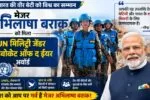 THE NEWS FRAME