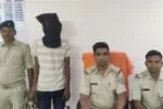 THE NEWS FRAME