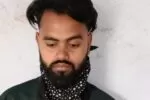 THE NEWS FRAME