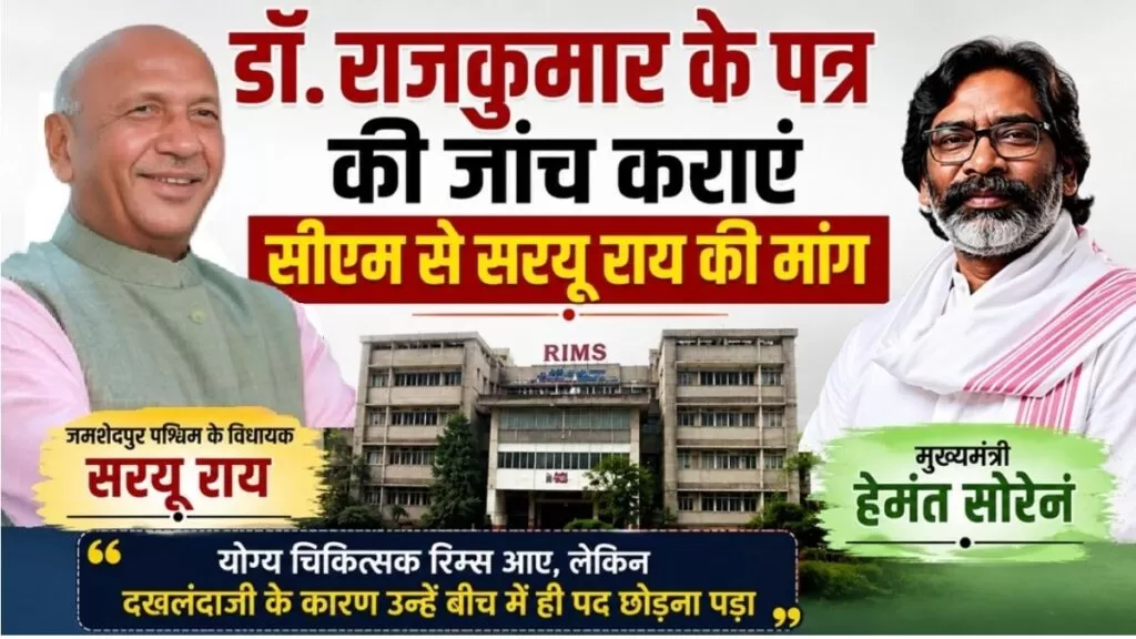 THE NEWS FRAME