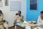 THE NEWS FRAME