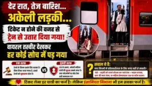 THE NEWS FRAME