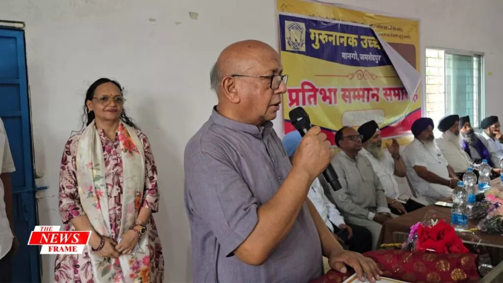 गुरु नानक हाई स्कूल में प्रतिभा सम्मान समारोह का भव्य आयोजन, जैक बोर्ड के टॉप-10 मेधावी विद्यार्थियों का हुआ सम्मान 4 THE NEWS FRAME