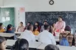 THE NEWS FRAME