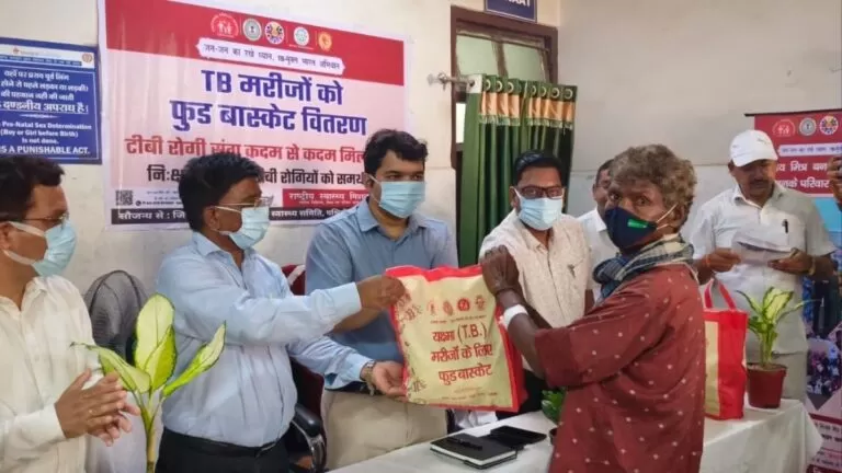 प्रोजेक्ट जागृति से TB उन्मूलन अभियान को मिली नई गति 155 निक्षय मित्रों ने 638 मरीजों को लिया गोद 1 प्रोजेक्ट जागृति से TB उन्मूलन अभियान को मिली नई गति 155 निक्षय मित्रों ने 638 मरीजों को लिया गोद