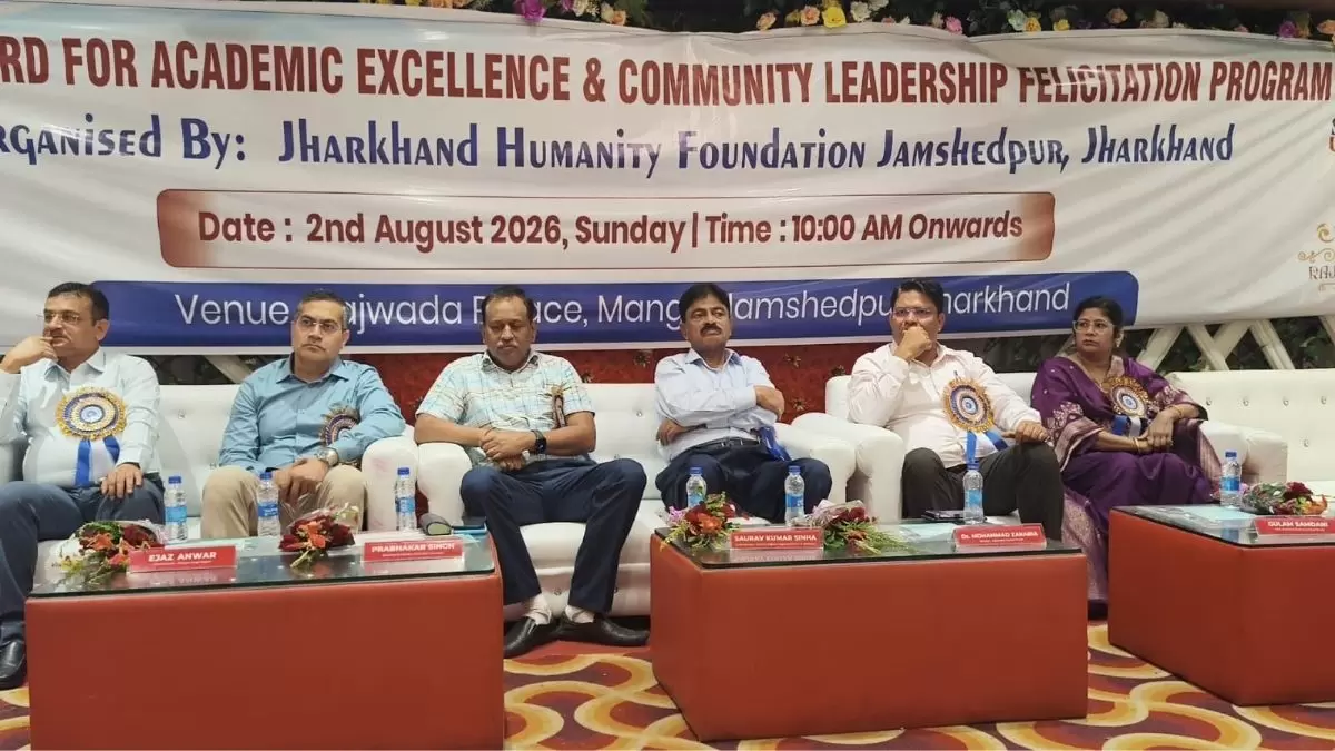 Eknath रानडे संगठन कौशल 4 1