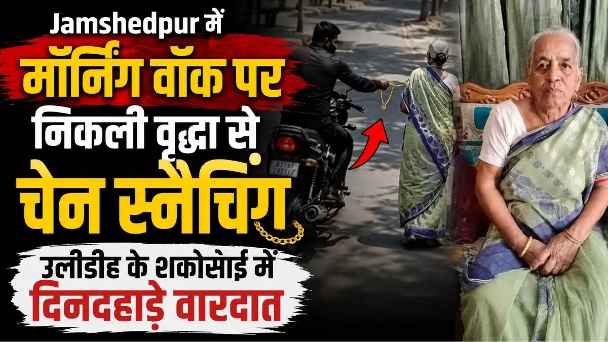 Eknath रानडे संगठन कौशल 4