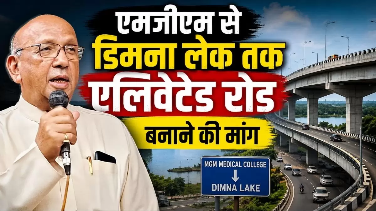 Eknath रानडे संगठन कौशल 7