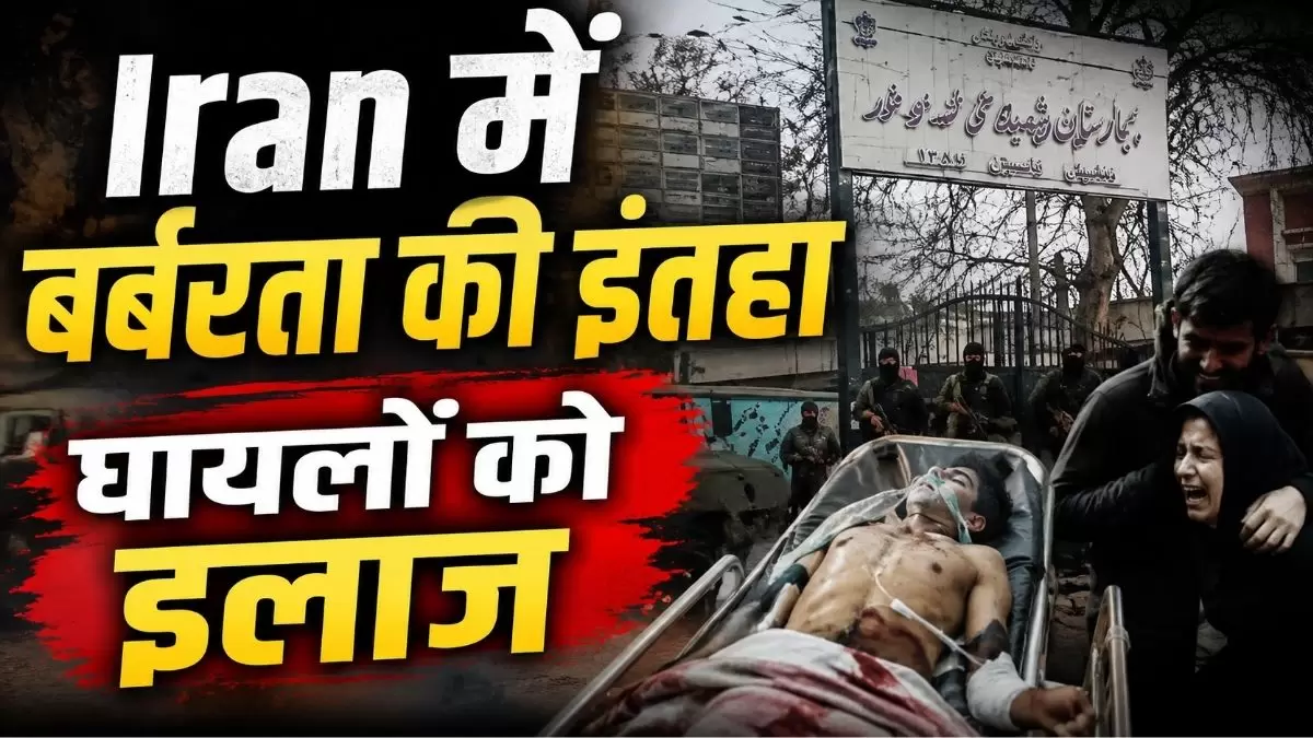 Eknath रानडे संगठन कौशल 8