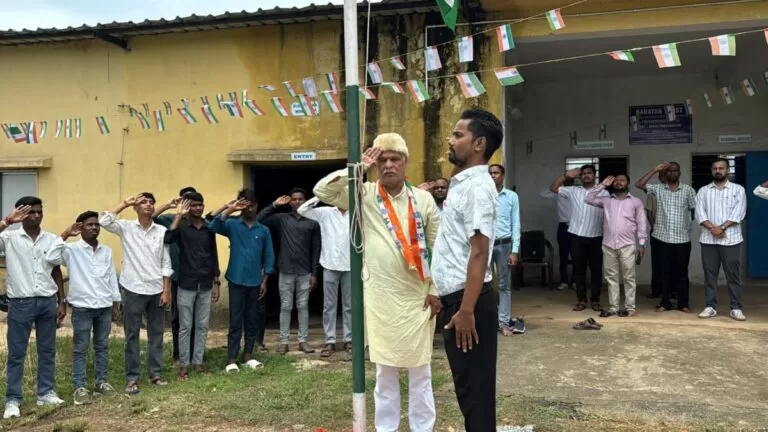 ग्रामीण विद्यार्थियों के उज्ज्वल भविष्य के संकल्प के साथ नारायण प्राइवेट आईटीआई में मनाया गया 80वां स्वतंत्रता दिवस 6 ग्रामीण विद्यार्थियों के उज्ज्वल भविष्य के संकल्प के साथ नारायण प्राइवेट आईटीआई में मनाया गया 80वां स्वतंत्रता दिवस