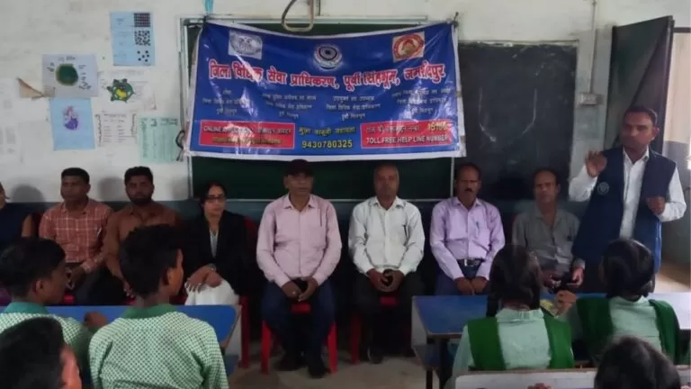 Adivasi उच्च विद्यालय बोड़ाम में आयोजित हुआ विधिक जागरूकता कार्यक्रम 9 Adivasi उच्च विद्यालय बोड़ाम में आयोजित हुआ विधिक जागरूकता कार्यक्रम