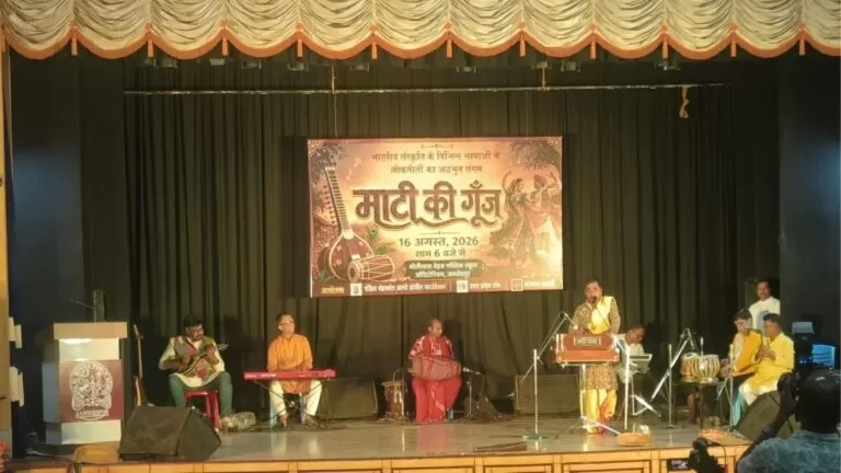 soil की गूंज में गूंजे भारत के बहुरंगी लोक सुर लोक संस्कृति का दिखा भव्य संगम