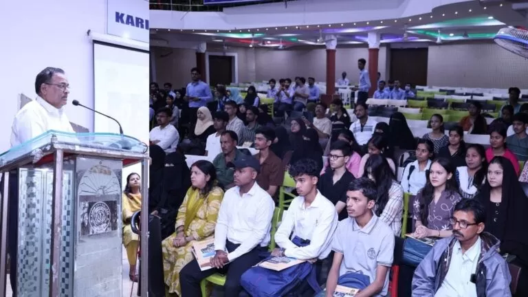 Karim सिटी कॉलेज में बीबीए सत्र 2026-2029 के नवप्रवेशी विद्यार्थियों के लिए इंडक्शन सह ओरिएंटेशन कार्यक्रम आयोजित 9 Karim सिटी कॉलेज में बीबीए सत्र 2026-2029 के नवप्रवेशी विद्यार्थियों के लिए इंडक्शन सह ओरिएंटेशन कार्यक्रम आयोजित